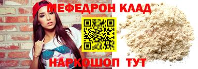 гашик Малгобек