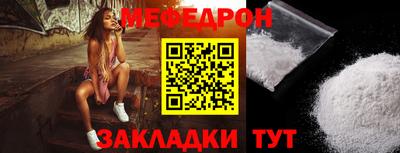 apvp Можайск
