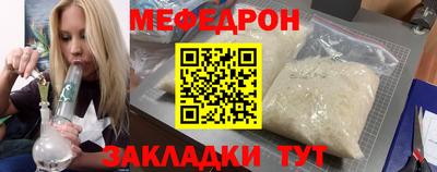 кокаин премиум Малоярославец