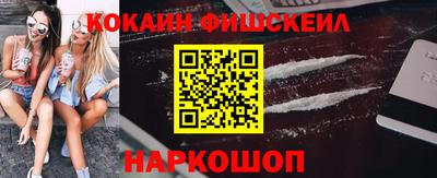 гашик Малгобек
