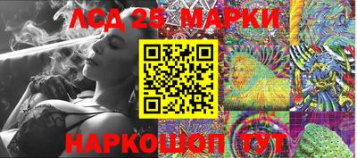 кокаин премиум Малоярославец