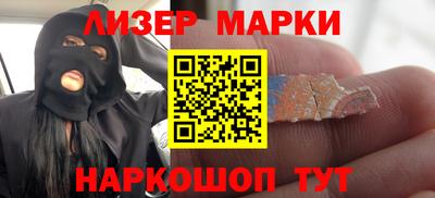 кокаин премиум Малоярославец