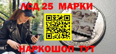 гашик Малгобек