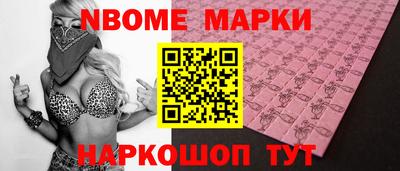 альфа пвп VHQ Мариинск