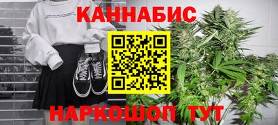 альфа пвп VHQ Мариинск
