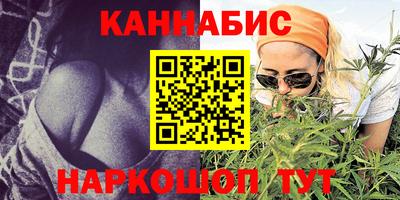 кокаин премиум Малоярославец