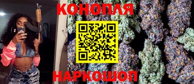 гашик Малгобек