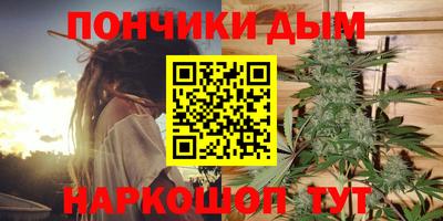 альфа пвп VHQ Мариинск