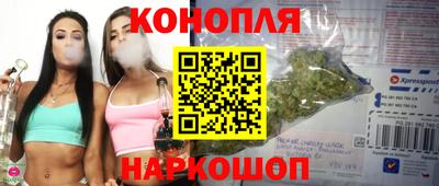 кокаин премиум Малоярославец