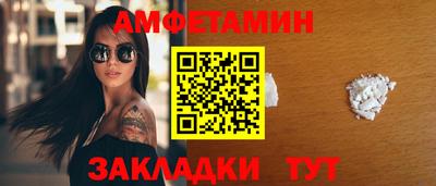кокаин премиум Малоярославец