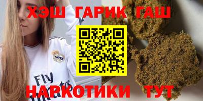прущий лед Моздок