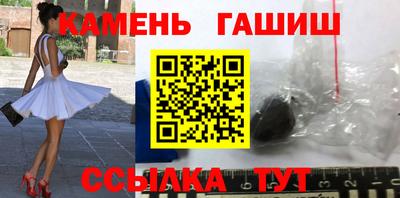 кокаин премиум Малоярославец