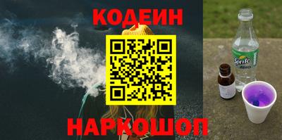 альфа пвп VHQ Мариинск