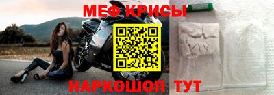 гашик Малгобек